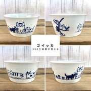 日本製 kanesada 貓咪圖案平口碗 | 兒童碗 沙拉碗 優格碗 冰淇淋碗 小碗