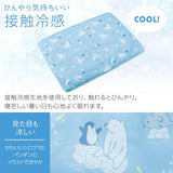 寵物用降溫墊︱涼感墊 寵物墊 墊子 防滑 可水洗