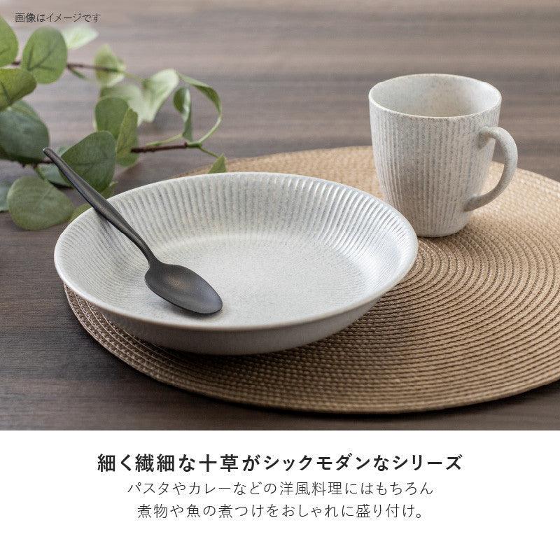 日本製 削十草 圓盤 │盤子 飯碗 餐具