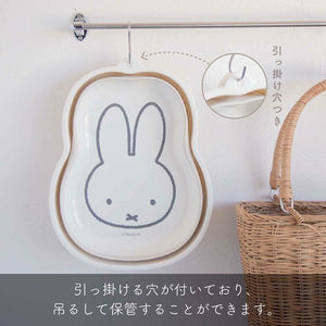 日本 米菲兔 miffy 洗衣 洗碗 折疊臉盆 折疊水盆 折疊盆