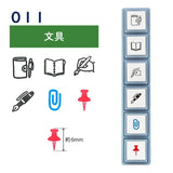 日本 KODOMO NO KAO Pochitto Pick!可拆卸連續按壓印章 | 手帳印章 連續印章