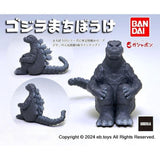 日本 BANDAI 萬代 等待中東寶怪獸哥吉拉 扭蛋