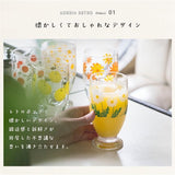 日本製 ADERIA 昭和復古玻璃杯 335ml | 矮腳玻璃杯 冰沙 冷飲 果汁 甜品 飲料杯