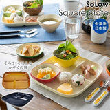 日本製 SoLow 輕量PET樹脂分隔餐盤 | 211餐盤 減脂餐盤 健康餐盤