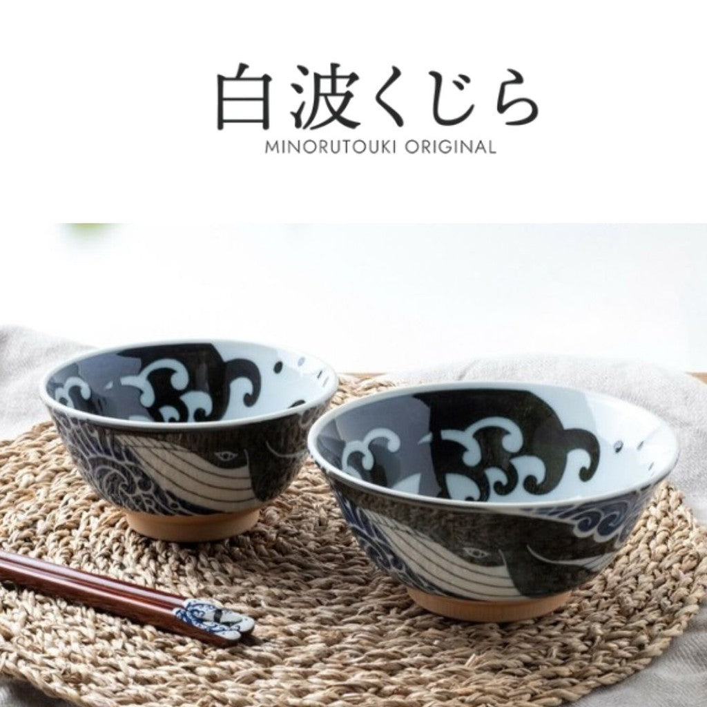 日本製 美濃燒 白波鯨魚餐具系列 | 丼飯碗 湯匙 筷子 湯碗 飯碗 鯨魚