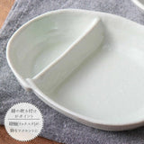 日本製 美濃燒 Awayuki 陶瓷分隔盤︱配菜盤  水餃盤