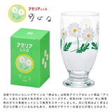 日本製 ADERIA 昭和復古玻璃杯 335ml | 矮腳玻璃杯 冰沙 冷飲 果汁 甜品 飲料杯