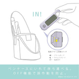 sonic 攜帶型學習計時器│電子式 靜音模式 文具