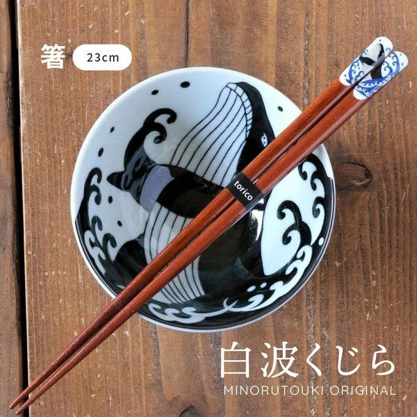日本製 美濃燒 白波鯨魚餐具系列 | 丼飯碗 湯匙 筷子 湯碗 飯碗 鯨魚