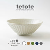 日本製 tetote 不規則紋理拉麵碗 | 大碗公 陶瓷碗 日式斗笠碗