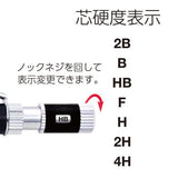 日本製 OHTO MS01 六角型製圖自動鉛筆 0.5mm 0.3mm｜藍 銀 黑