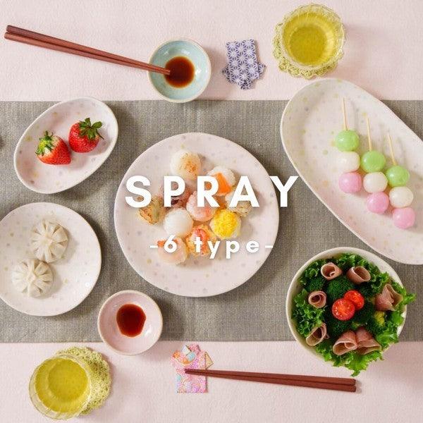 日本製 Spray 彩色點點 美濃燒 陶瓷餐具｜橢圓盤 圓盤 餐碗