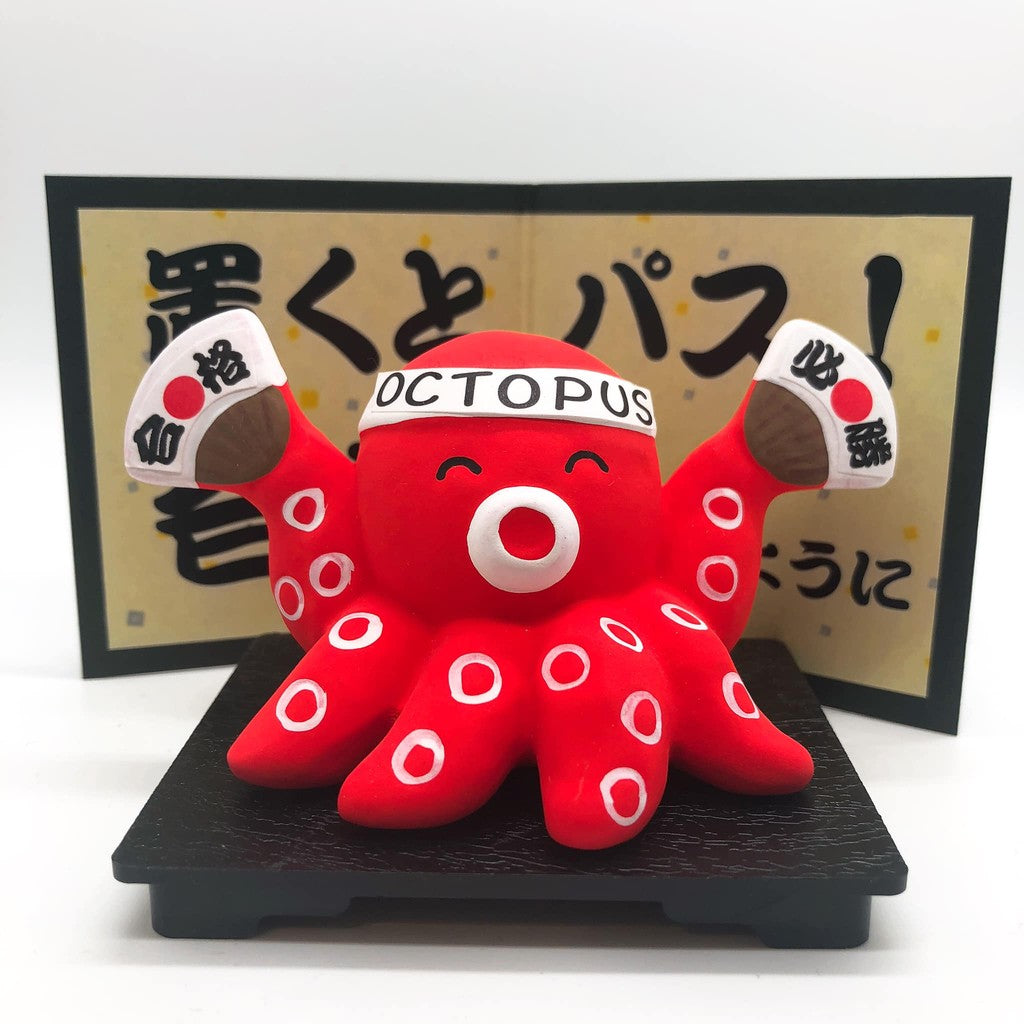 萬古燒 合格必勝章魚︱擺飾 好運 許願章魚 祈求成功 必勝