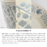 日本製 美濃燒 LINTU 小鳥植物盤子︱陶瓷盤 盤子 甜點盤 北歐風