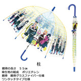 日本 鬼滅之刃 兒童透明直立雨傘 柱 禰豆子 炭治郎｜兒童傘 大傘面 輕量雨傘 透明雨傘