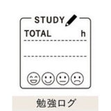 日本製 Stamp Marche 木頭手帳印章 多款 | 子彈筆記 手帳素材 木質印章