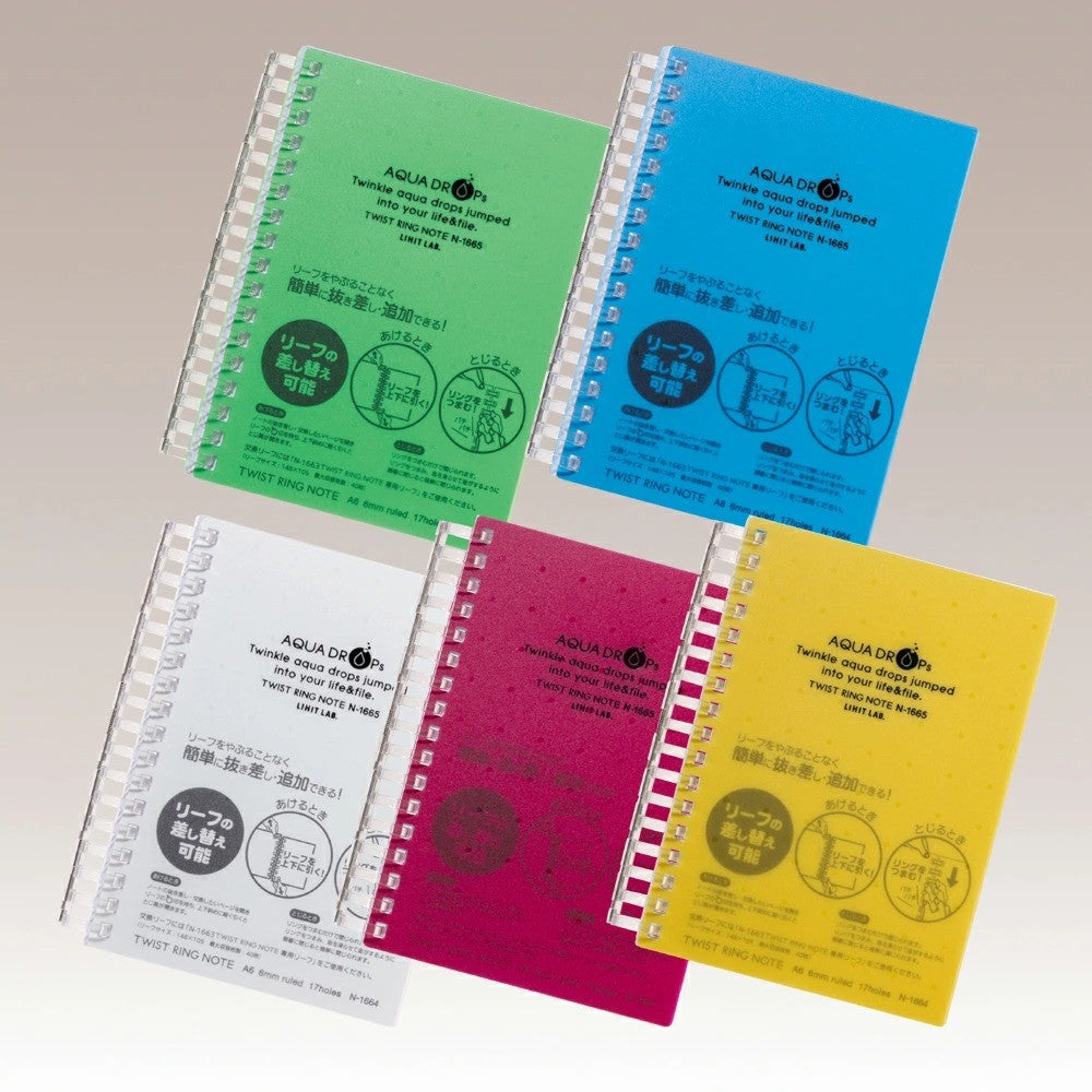 日本 LIHIT LAB 水滴系列 A6專用17孔活頁筆記本 | N-1665 附70入內頁