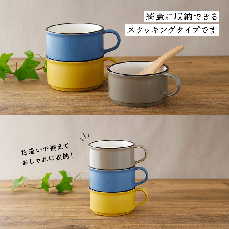 日本製 EAST 湯杯 咖啡杯 馬克杯∣杯子 茶杯 餐具