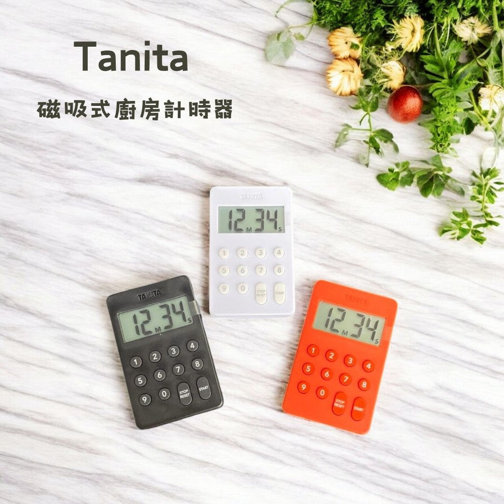 日本 Tanita TD-415 磁吸式廚房計時器 | 橘色 黑色 白色 三色可選