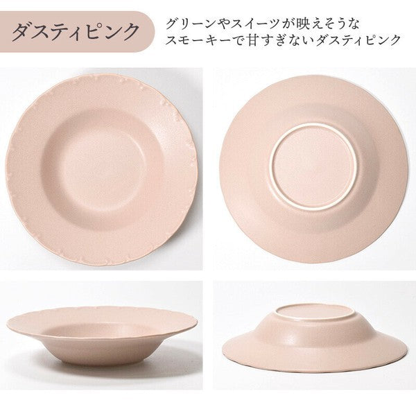 日本製 美濃燒 Fina陶瓷餐具 三色 | 拉麵碗 義大利麵盤 深盤 馬克杯