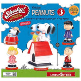 日本 BENELIC Shaky! 史努比角色晃頭公仔P3 | 日本扭蛋 snoopy 模型