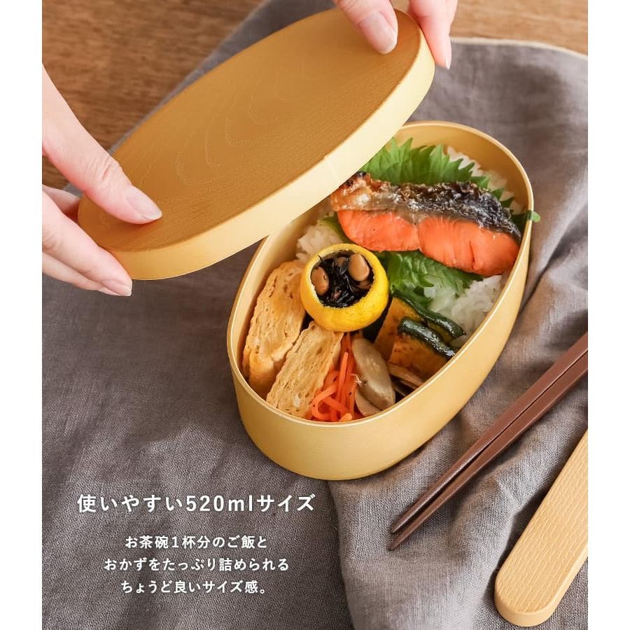 日本製 Wappa 木紋便當盒 | 可微波 弁当箱 木筷 日式便當盒