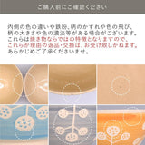 日本製 小樹陶瓷茶碗︱波佐見燒