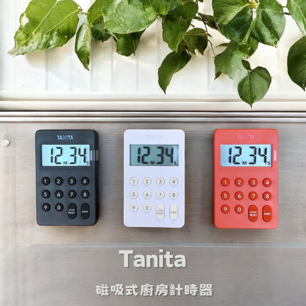 日本 Tanita TD-415 磁吸式廚房計時器 | 橘色 黑色 白色 三色可選