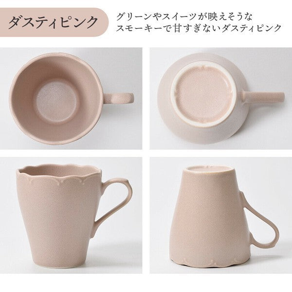 日本製 美濃燒 Fina陶瓷餐具 三色 | 拉麵碗 義大利麵盤 深盤 馬克杯