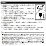 磁磚填縫筆︱防霉 磁磚縫隙 白色 修復筆