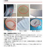 日本製 萬古燒 青瓷急須壺 370ml | 側把壺 手把陶瓷茶壺 簡易泡茶壺