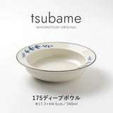 日本製 美濃燒 燕子深盤︱濃湯碗 湯碗 飯碗 餐盤