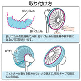 電風扇防塵布︱電扇套 防塵
