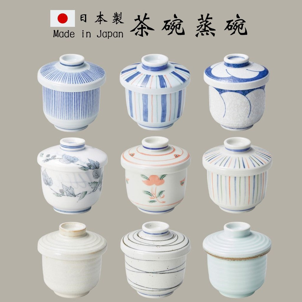 日本製 日式美濃燒茶碗蒸碗 | 蒸蛋碗 帶蓋燉盅 燕窩碗 個人湯品