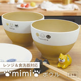 日本製 田中箸店  mimi 輕量碗 | 微波露營碗 木質碗 兒童碗