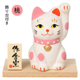 瀨戶燒 彩色招財貓︱招財 吉祥 開運 擺飾