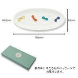 日本製 九谷燒 繽紛橢圓盤 18.5cm | 點心盤 晴九谷 HAREKUTANI 禮盒