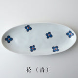日本製 九谷燒 繽紛橢圓盤 18.5cm | 點心盤 晴九谷 HAREKUTANI 禮盒