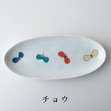 日本製 九谷燒 繽紛橢圓盤 18.5cm | 點心盤 晴九谷 HAREKUTANI 禮盒