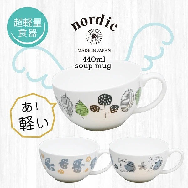 日本製造 北歐那維亞風 超輕量 陶瓷咖啡杯 | 湯碗 馬克杯 樹葉 貓咪 小鳥三款可選
