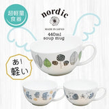 日本製造 北歐那維亞風 超輕量 陶瓷咖啡杯 | 湯碗 馬克杯 樹葉 貓咪 小鳥三款可選