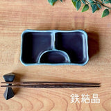 三格醬料碟 日本製 麦山窯多用陶瓷分隔盤 醬料碟 醬油碟 小菜碟 三格盤 沾醬碟 醬料盤 小碟子