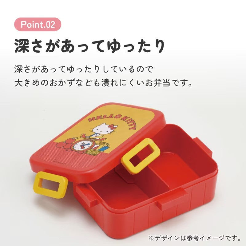 Skater 日本直送 HelloKitty便當盒 | 分隔 微波便當盒 可愛便當盒 兒童便當盒 餐盒