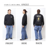 日本代購 POWER TO THE PEOPLE 老虎刺繡 大學t長袖 男女皆宜 日系大學t 男生上衣