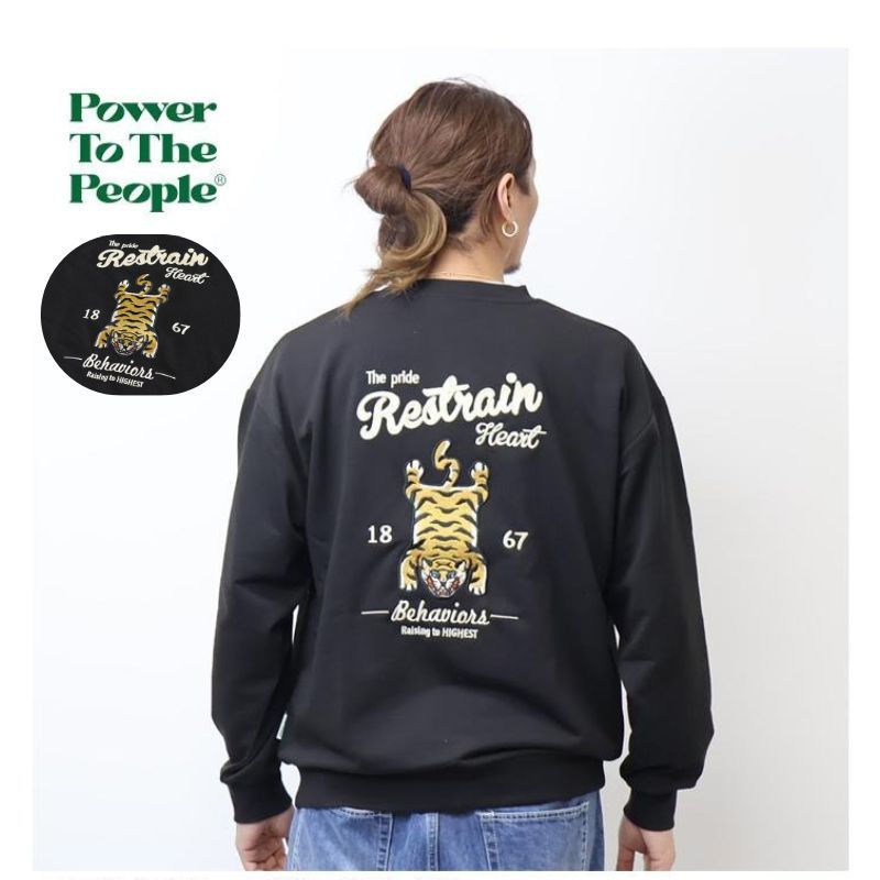 日本代購 POWER TO THE PEOPLE 老虎刺繡 大學t長袖 男女皆宜 日系大學t 男生上衣
