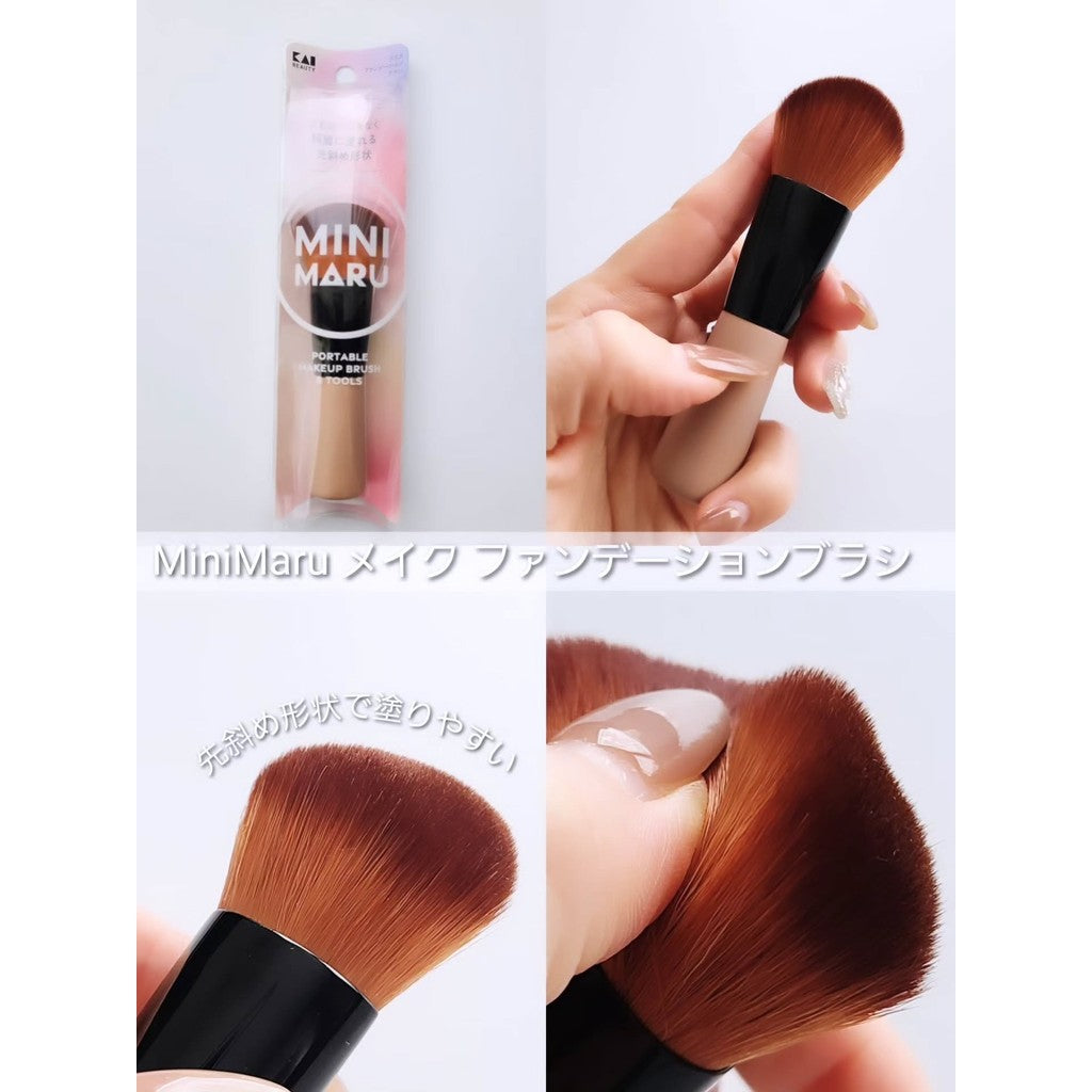 彩妝刷 日本製 貝印 KAI 彩妝刷具 化妝刷 粉底刷 唇刷 眉刷 眼影刷 遮瑕刷 化妝刷具