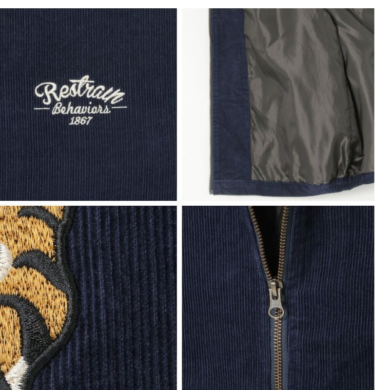 日本代購 燈芯絨老虎刺繡外套 POWER TO THE PEOPLE 日系外套 燈芯絨外套 街頭風外套