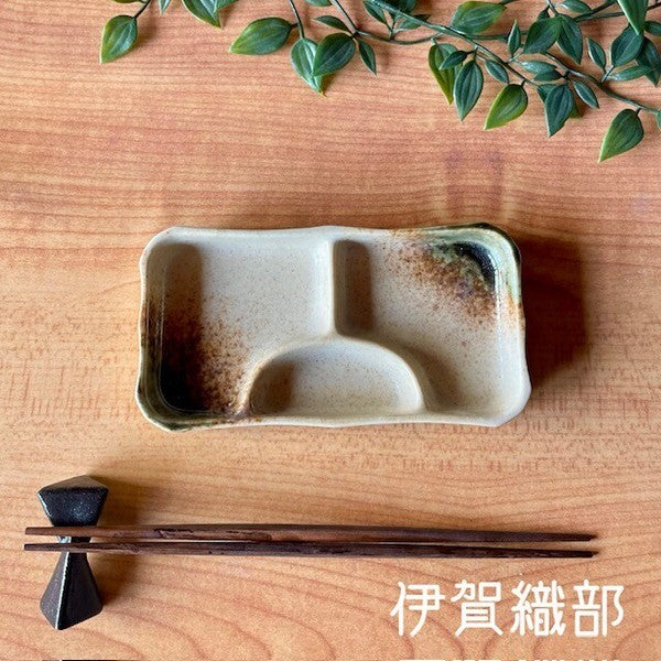 三格醬料碟 日本製 麦山窯多用陶瓷分隔盤 醬料碟 醬油碟 小菜碟 三格盤 沾醬碟 醬料盤 小碟子