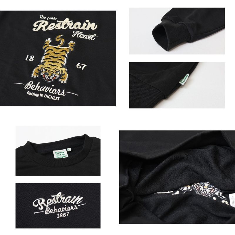 日本代購 POWER TO THE PEOPLE 老虎刺繡 大學t長袖 男女皆宜 日系大學t 男生上衣