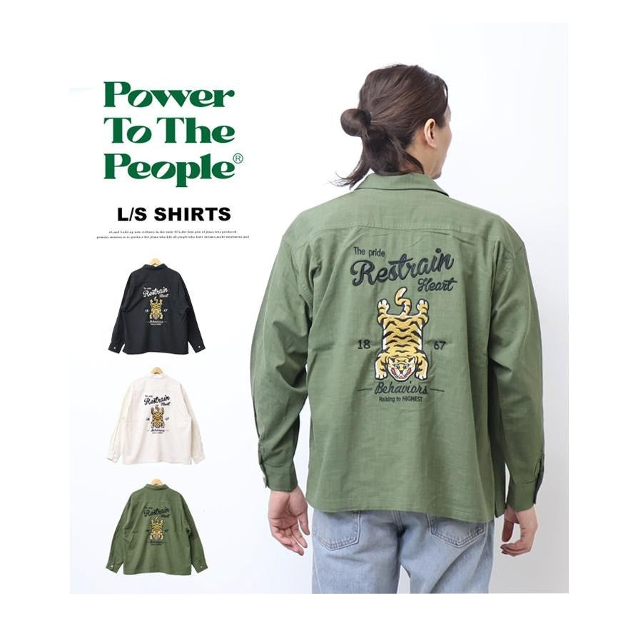 日本代購 POWER TO THE PEOPLE 老虎麻質感刺繡襯衫 卡其色 黑色 L 襯衫男長袖 襯衫